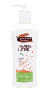 skin lotion