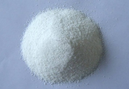 L-Glutathione Powder